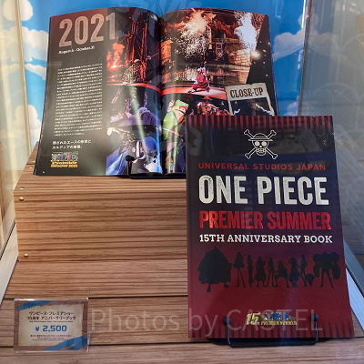 USJ×ワンピースコラボグッズ：ポーチ付きトートバッグ(ルフィ
