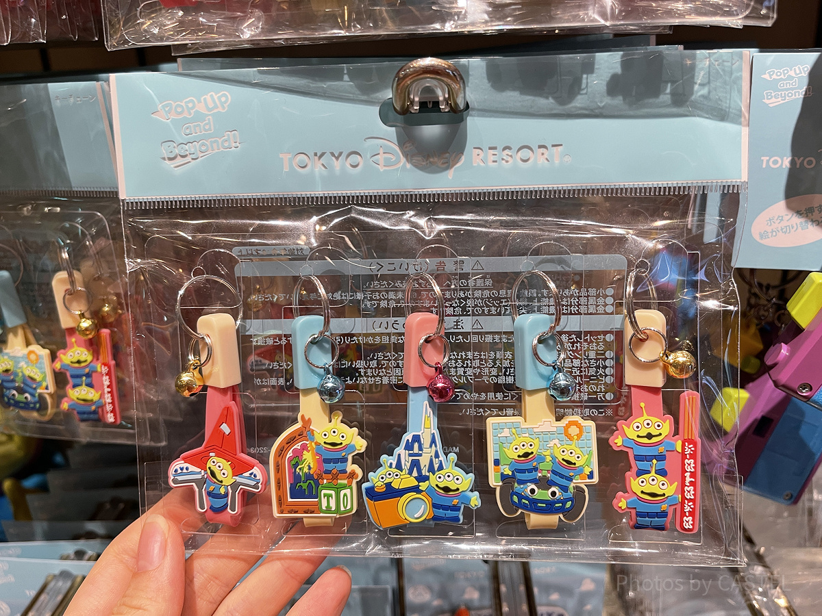 キーチェーンセット（トイ・ストーリー×東京ディズニーリゾートグッズ