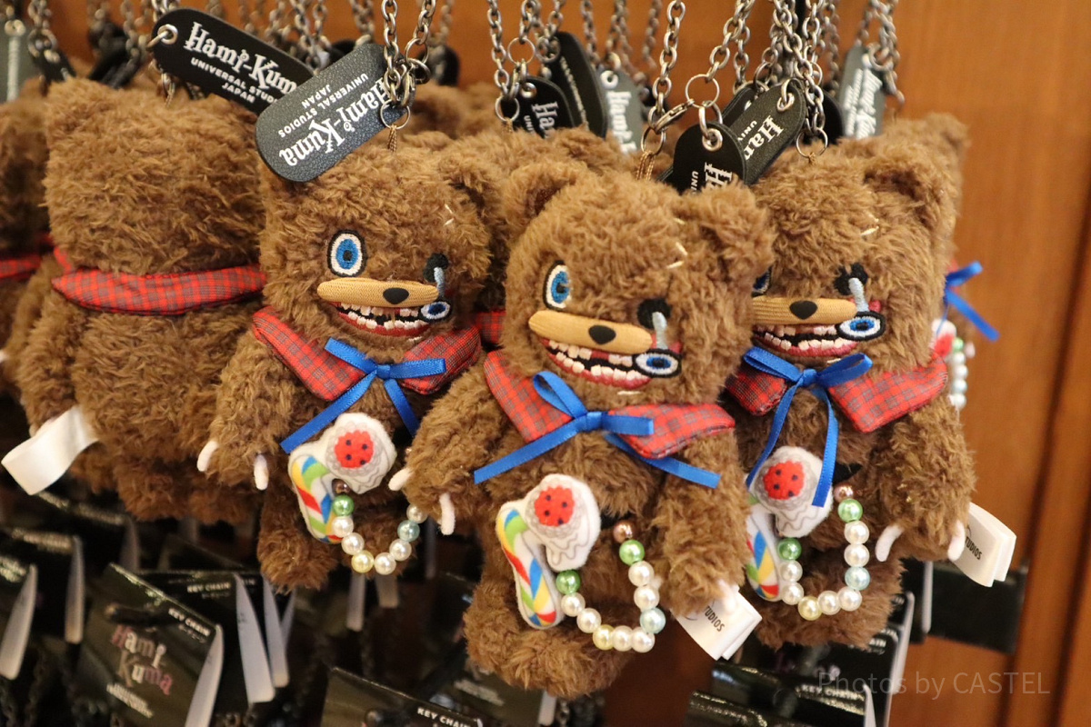ハミクマのマスコットキーチェーン（USJハミクマグッズ2023