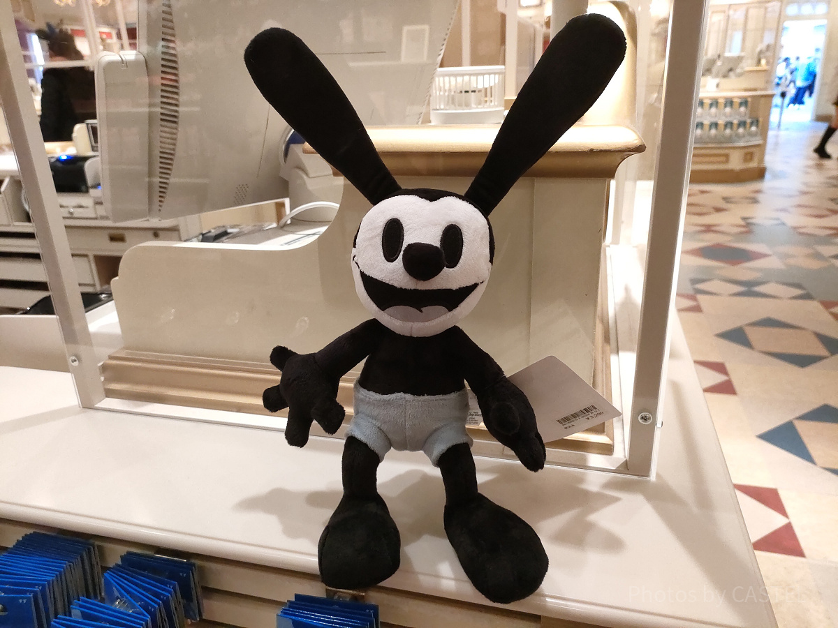 オズワルドのぬいぐるみ| キャステル | CASTEL ディズニー情報