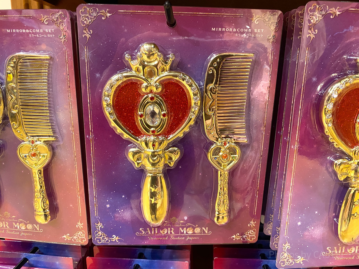 ミラー＆コームセット（USJ×セーラームーングッズ）| キャステル