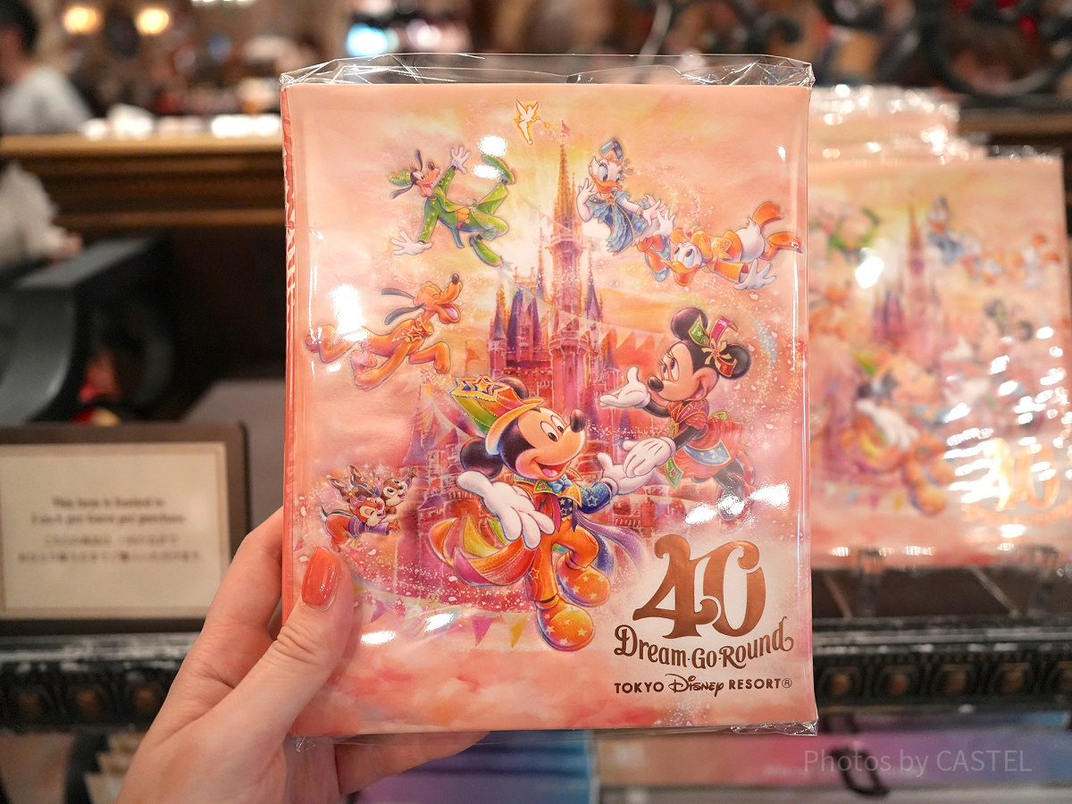 スーベニアメダルブック（ディズニー40周年グッズ）| キャステル