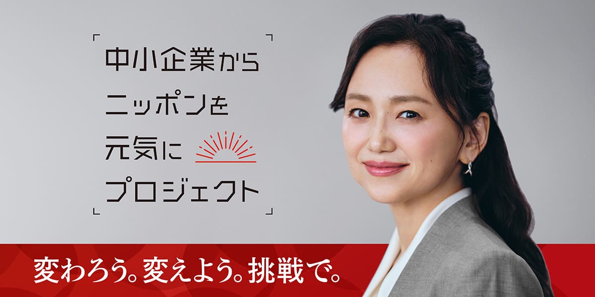 クリーム クレシェール化粧品