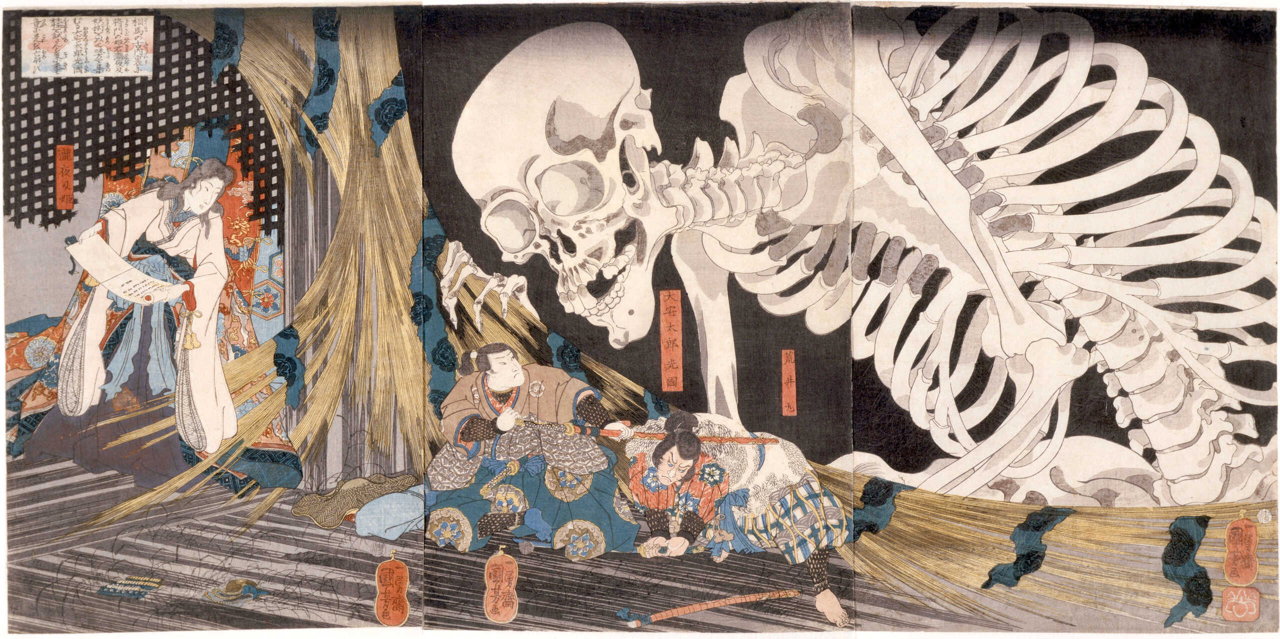 相馬の古内裏 | 所蔵作品 | 千葉市美術館