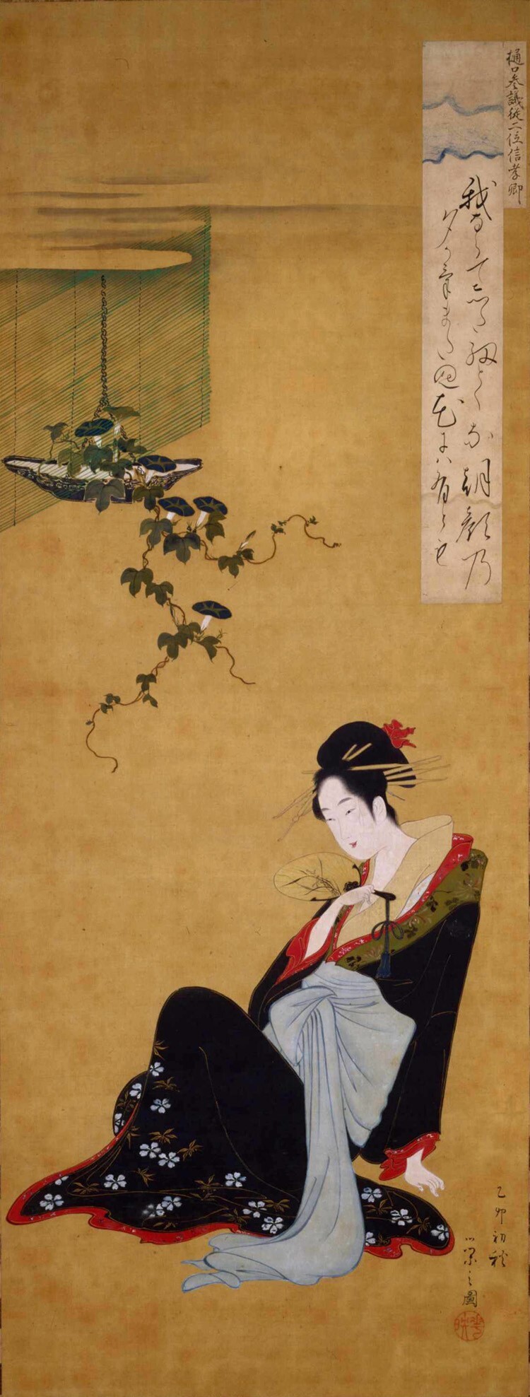 朝顔美人図 | 所蔵作品 | 千葉市美術館