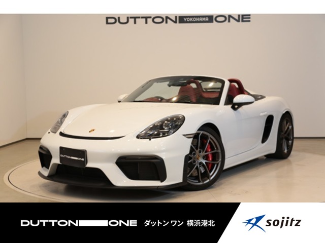 718スパイダー（ポルシェ）の中古車を探す【カーセンサー】