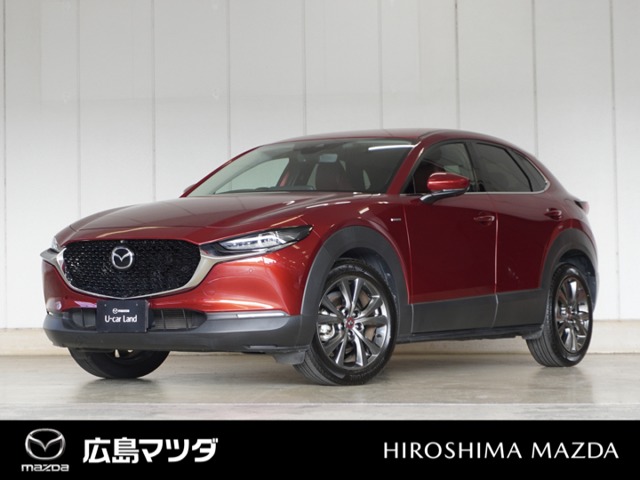 マツダ CX-30 2.0 20S 100周年 特別記念車（価格:198万円, 広島県