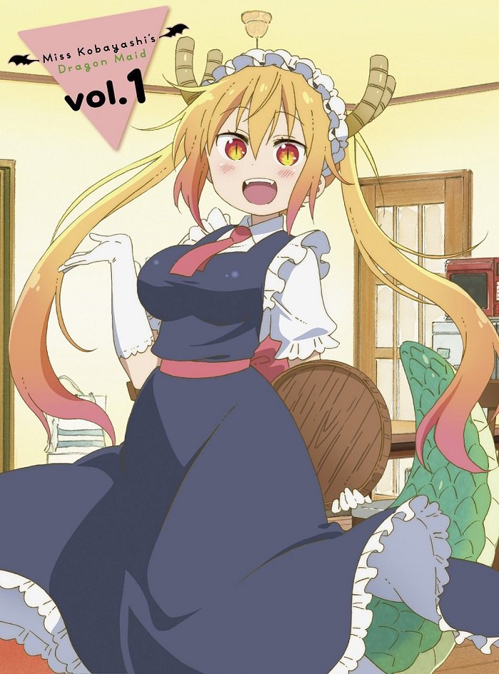 トールのぬいぐるみマスコット（「小林さんちのメイドラゴン」フィルム