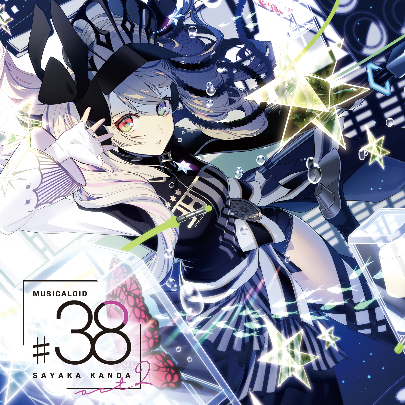 神田沙也加「MUSICALOID ＃38 Act.2」彼方乃サヤ盤 | きゃにめ