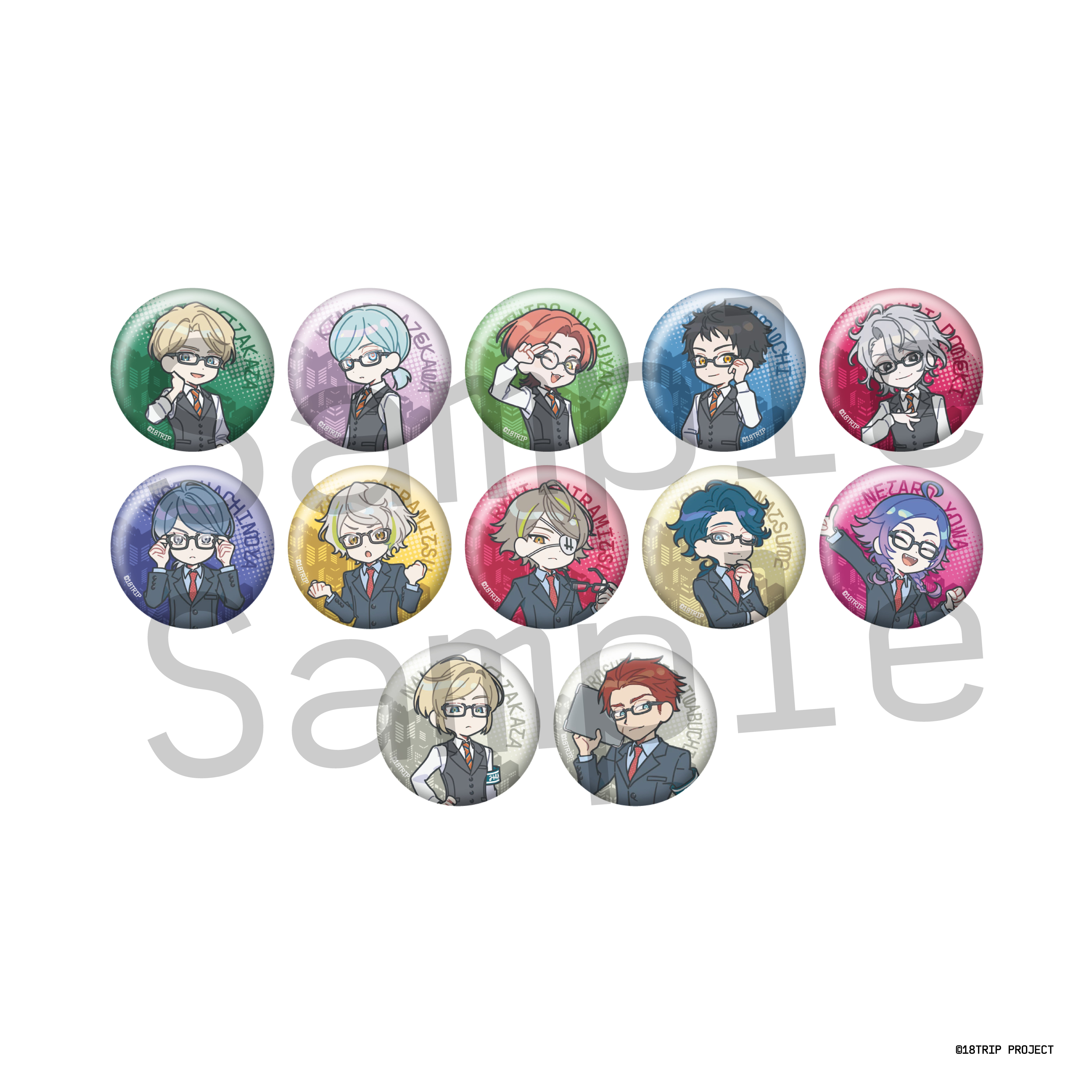 ラメ缶バッジ 18個セット（HAMAツアーズpresents “おもてなしライブ