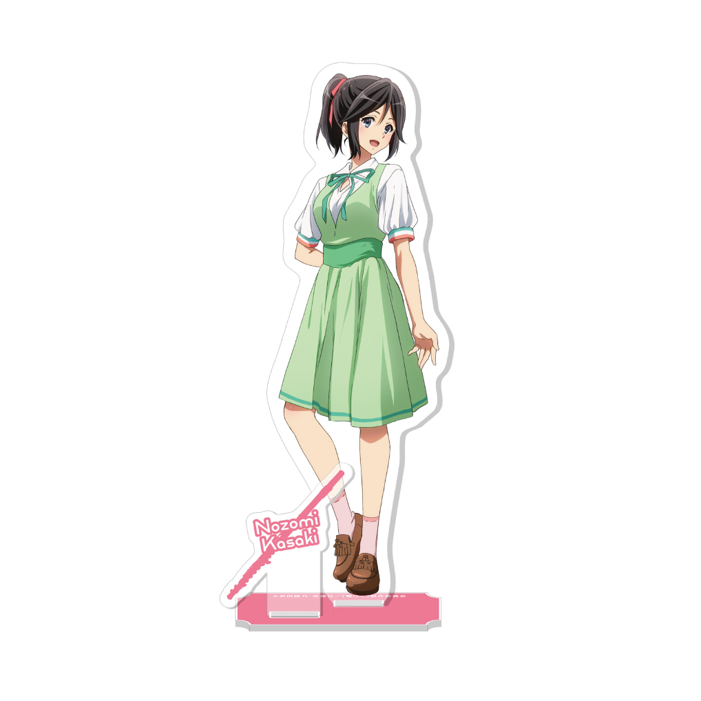 響け！ユーフォニアム』公式吹奏楽コンサート ～北宇治高校吹奏楽部