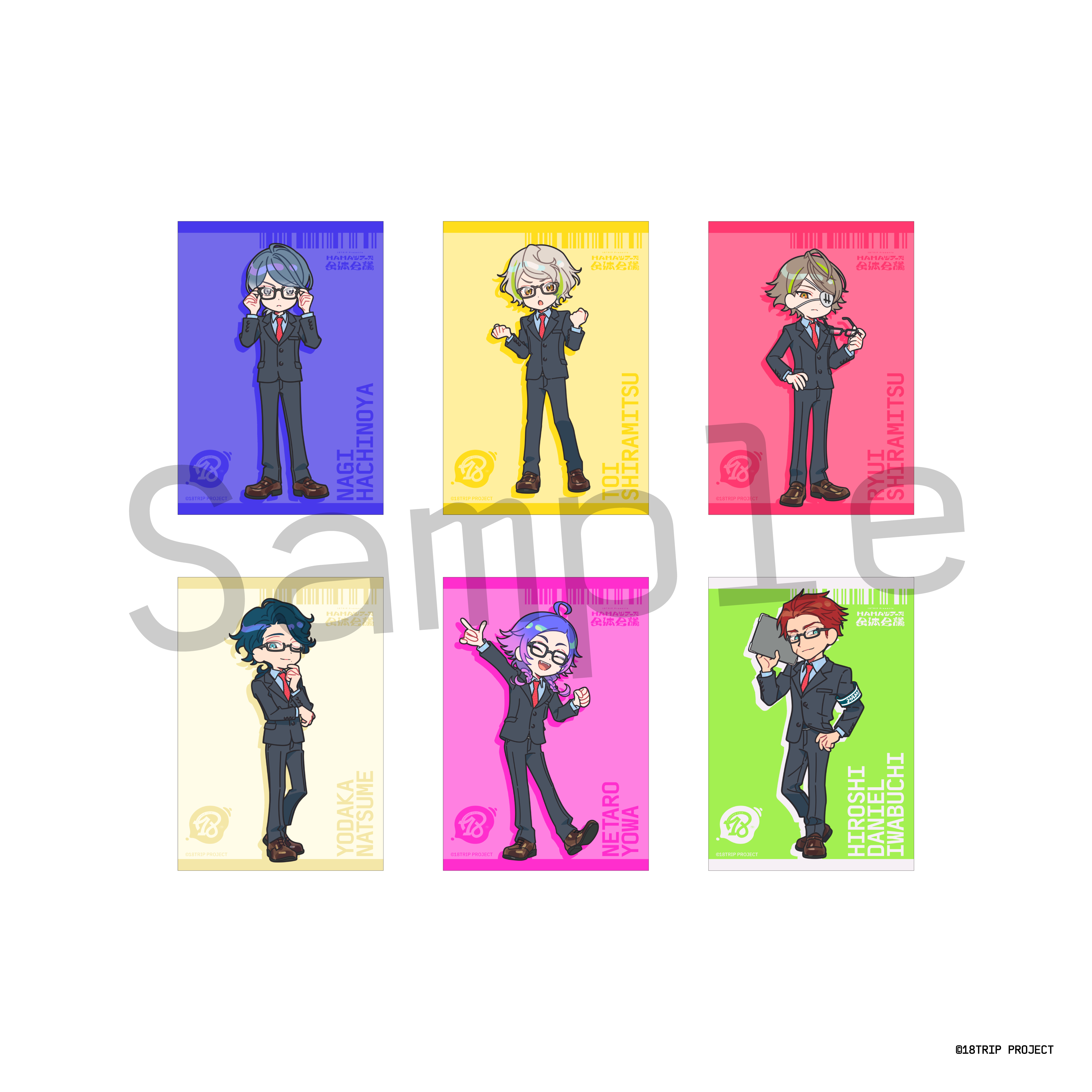 二次販売】ミニキャラブロマイド【全24種／ランダム2枚入り】(18TRIP