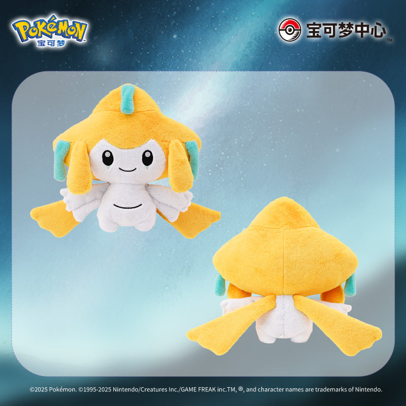 ポケモン］海外限定 ジラーチ ぬいぐるみ マスコット – candymoon