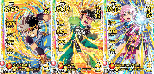 ジャンプフェスタ 2021 ONLINE」にて『ドラゴンクエスト ダイの大冒険