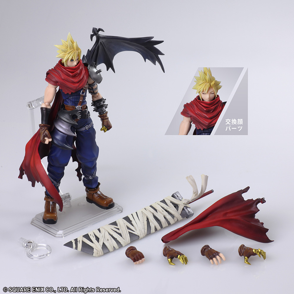 FINAL FANTASY BRING ARTS セフィロス アナザーフォーム Ver.』発売