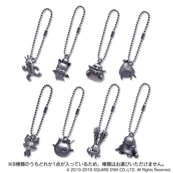 ファイナルファンタジーXIV ミニオンメタルチャーム』e-STOREにて本日