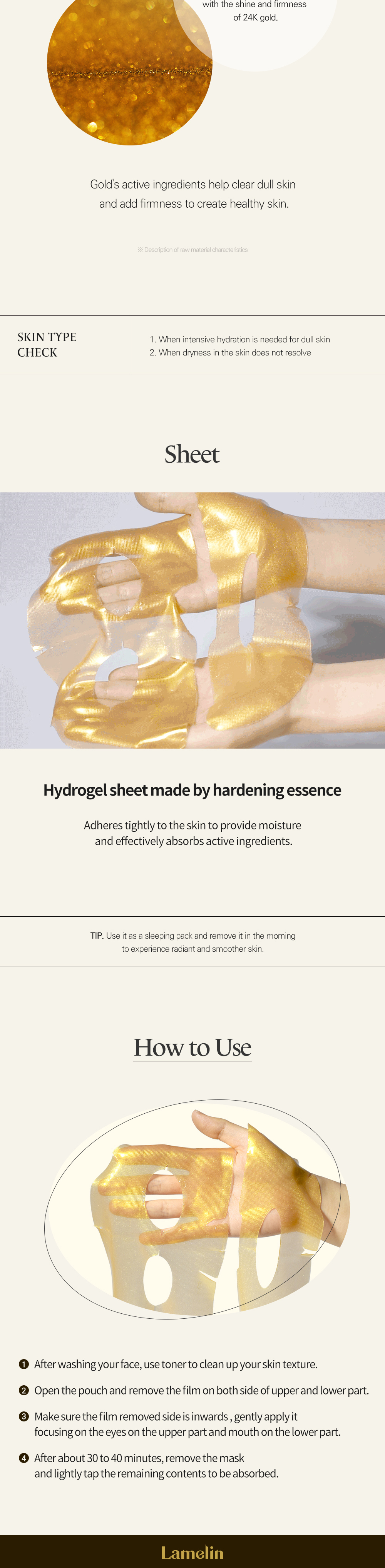 FIRST] LAMELIN 24K Gold V3 Hydrogel Mask 30g : Zezeya