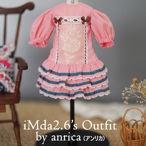 OUTFIT - iMda Doll (イムダドール)