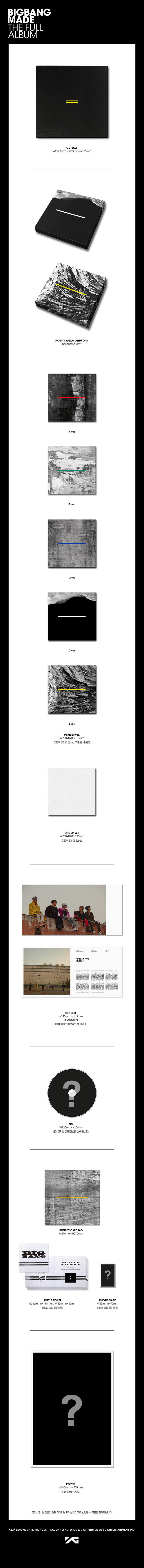 BIGBANG MADE THE FULL ALBUM (일반판) - YG SELECT