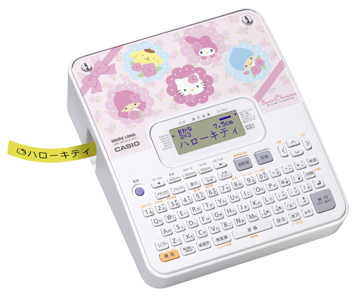 KL-SA10 | NAME LAND | ラベルライター ネームランド | CASIO
