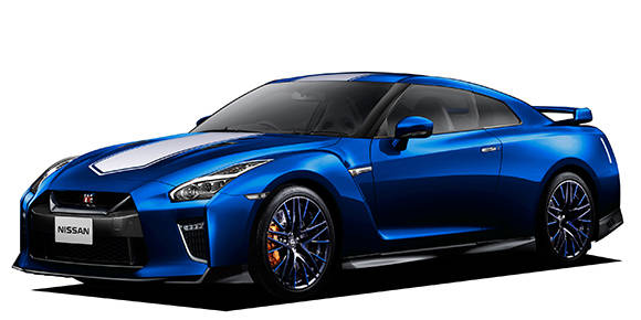 GT－R（日産）50thアニバーサリー（2019年10月）｜カタログから
