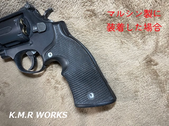 数量限定予約商品】デイビスタイプ ラバーグリップ マルシン製モデル