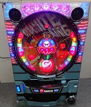 CRダイナマイトキング【中古パチンコ台実機】 | 中古パチンコ&パチスロ