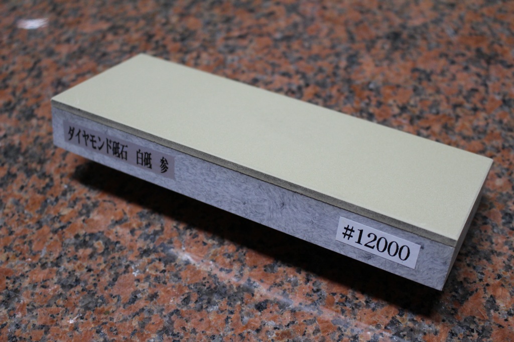 新製品 極刃白砥 参 #12000 焼結ダイヤモンド角砥石 75x200x26.5