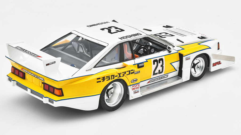細部の改修で迫力UP！アオシマ製「シルビア・スーパーシルエット」の