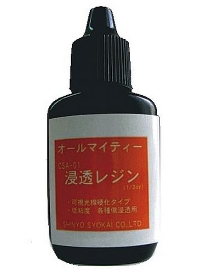 CSA-01 浸透レジンG55 (14ml) 可視光硬化タイプ｜自動車ケミカル通販