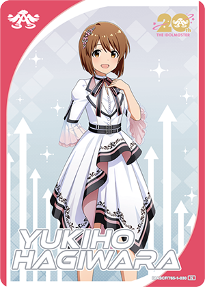 CARD LIST | アイドルマスター カードフォリオ | バンダイナムコ