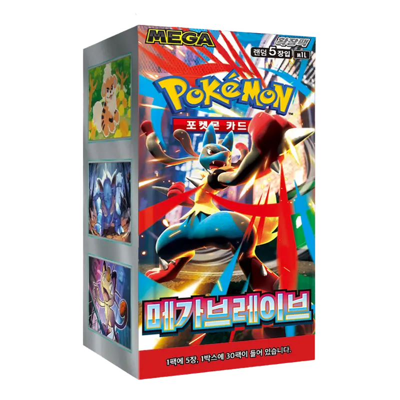 Pokémon Mega Brave Japanese Booster Pack - Mega Evolution – Card