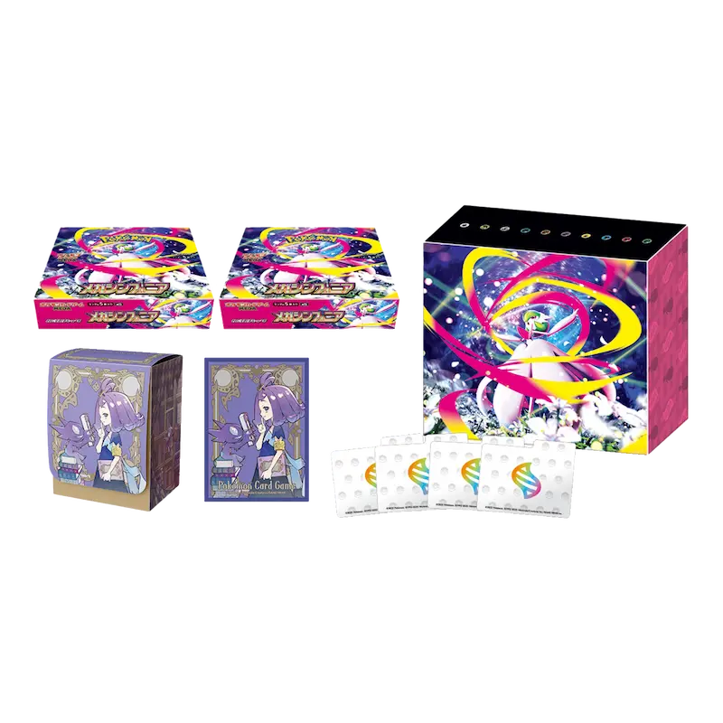 Pokémon Mega Symphonia Pokémon Center Special Japanese Box - Mega