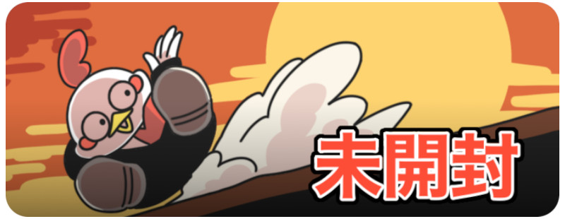 オムナイト 海外版 英語版 リバホロ Omanyte - 75/181 -【Card Chicken】
