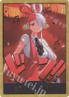 ドン!!カード(ナミ)(パラレル)(スーパーパラレル) 販売 | [EB03