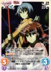 PR 姉への憧憬「川神 一子」 販売 | 真剣で私に恋しなさい！1.00