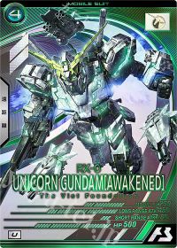 1ページ目】攻略コラム | 機動戦士ガンダム アーセナルベース | トレカ