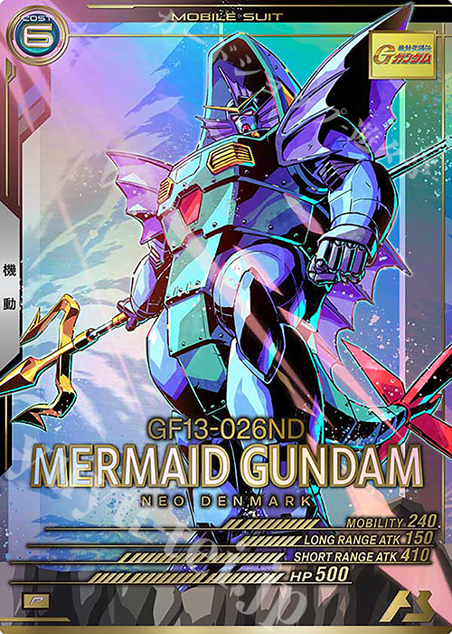 P マーメイドガンダム 販売 | LINXTAGE SEASON:02 | 機動戦士ガンダム