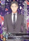 SSP 因幡 めぐる(箔押し) 販売 | ゆずソフト 2.0 | Lycee Overture通販