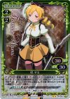 SP 巴 マミ(サイン入り) 販売 | 劇場版 魔法少女まどか☆マギカ [新編