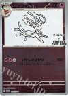 PROMO ブースター 販売 | SV プロモーションカード【001〜100