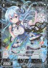 SP コード2434 樋口楓(サイン入り) 販売 | [WDI-02] DIVA DEBUT DECK