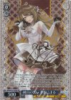 SEC とびっきりのワンショット！栗駒こまる(サイン入り) 販売