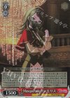 SSP Masquerade ティモリス(サイン入り) 販売 | MyGO!!!!!×Ave Mujica