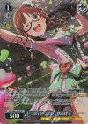 BNP ザ☆ワイルドストロベリー 星井美希(箔押し入り) 販売