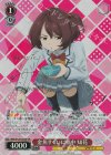 負けヒロインが多すぎる！ | シングルカード販売 | ヴァイス