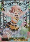 SP 手作りの味噌汁 沙優(サイン入り) 買取 | 角川スニーカー文庫 Vol.2