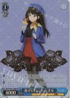 SSP これからも続く日々 たきな(サイン入り) 販売 | リコリス