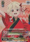 SP 紅魔族一の天才 めぐみん(サイン入り) 販売 | 角川スニーカー文庫