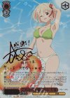 SSP これからも続く日々 千束(サイン入り) 買取 | リコリス・リコイル